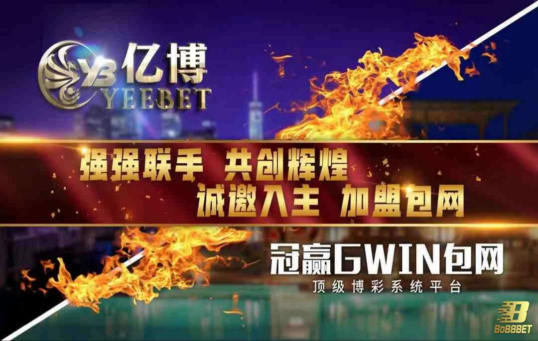 Yeebet Live Casino uy tín và minh bạch Yeebet Live Casino uy tín và minh bạch