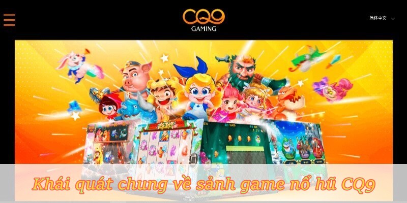 Nổ hũ CQ9